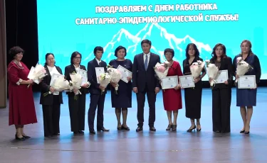 Алматыда Санитарлық-эпидемиологиялық қызметкерлер күні атап өтілді