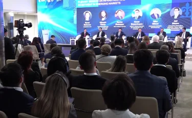 Astana Finance Days: инвесторы, банкиры и «акулы бизнеса» обсуждают инвестиционные проекты