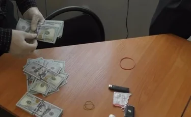 «Қазатомөнеркәсіп» компаниясына қатысты тергеу аяқталды