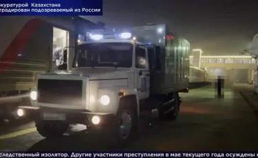 Ресей Федерациясынан аса ірі мөлшерде алаяқтық жасаған күдікті экстрадицияланды