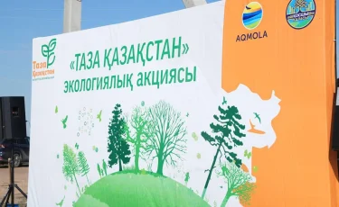 Рекордная пятница: Казахстан провел самый массовый субботник