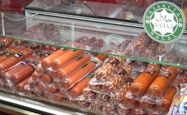 В Алматы прошла V международная выставка HALAL EXPO-2025