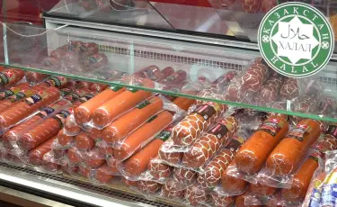 В Алматы прошла V международная выставка HALAL EXPO-2025