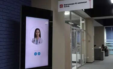 Центр цифровой медицины в Алматы: как работает ИИ в сфере здравоохранения