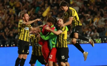 «Кайрат» - «Спортинг»: алматинский клуб дебютирует в групповом этапе ЛЧ