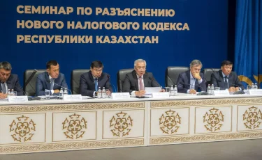 Жаңа Салық кодексі бизнеске әкімшілік жүктемені азайтады