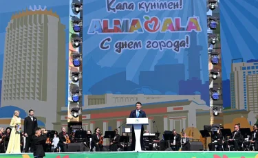 Дархан Сатыбалды алматылықтарды Қала күнімен құттықтады