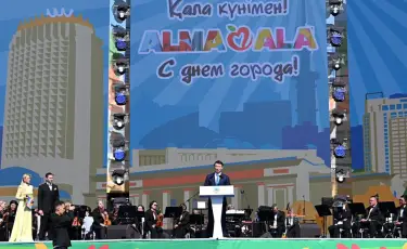 Дархан Сатыбалды алматылықтарды Қала күнімен құттықтады