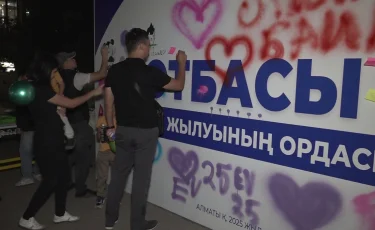 В минувшие выходные в Казахстане отметили День семьи