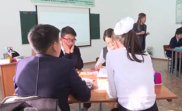 Үркер: Алматыда болашақ көшбасшыларды даярлайтын орталық ашылады