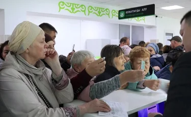 В Петропавловске жители внезапно создали настоящий ажиотаж вокруг ЦОНа