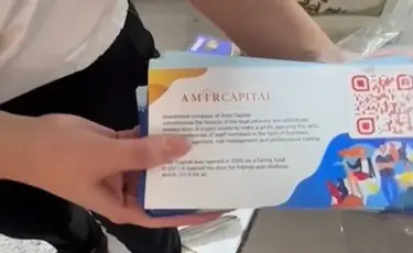«Amir Capital» ісі: 10 млн доллардан астам актив бұғатталды