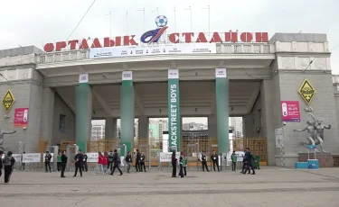 Концерт Backstreet Boys: Алматы стал центром притяжения туристов со всего мира