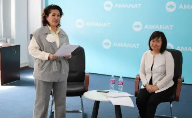 Женское крыло партии «AMANAT» в Алматы усиливает работу по развитию женского лидерства