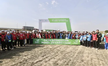 «Taza Qazaqstan»: «AMANAT» партиясы Алматыдан Қызылордаға дейінгі road-эстафета бастады