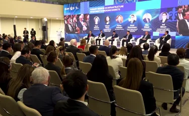 Astana Finance Days 2025: елордада әлемдік қаржы саласының сарапшылары бас қосты