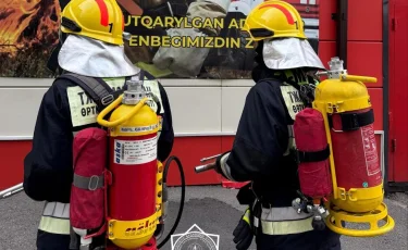 Обеспечение пожарной безопасности на масштабном спортивном мероприятии