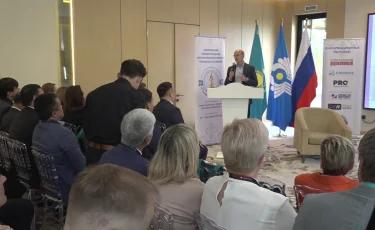 Антикризистік басқару – шекарасыз: Алматыда халықаралық конгресс өтті