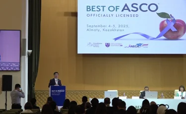 Best of ASCO Kazakhstan-2025: в Алматы онкологи из разных стран обмениваются опытом и знаниями