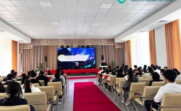 В Алматы проходят занятия по финансовой безопасности для школьников