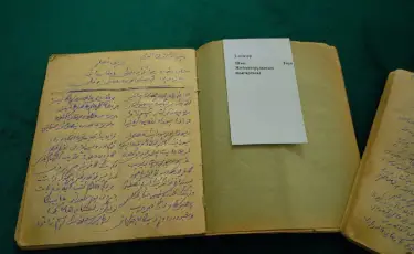 ҚР Ұлттық кітапханасы жаңа сирек қолжазбамен толықты