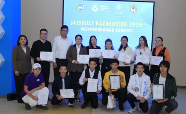 «JasSkills Kazakhstan – 2025»: байқау жеңімпаздары анықталды