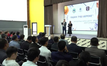 Еңбек күні: ардагер ұстаздардың тәжірибесі жастарға үлгі болды