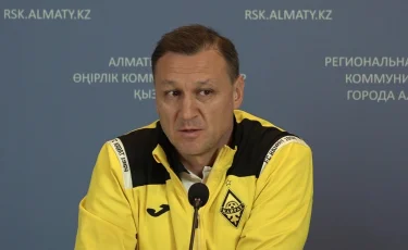 "Жанкүйер сенімін ақтауға тырысамыз": бас бапкер Алматыда өтетін тарихи ойын туралы