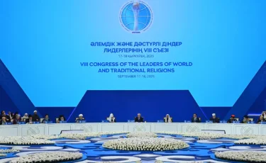 Президент предложил создать международную комиссию по этике развития ИИ