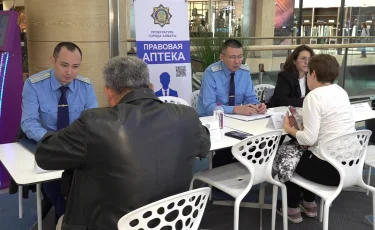 Правовая помощь: прокуроры и фискалы продолжают бесплатную консультацию граждан