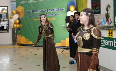 Қала күні: Алматыда алғашқы республикалық "JasSkills Kazakhstan-2025" байқауы басталды