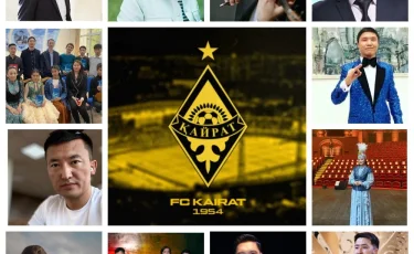 "Қайрат"-"Реал: өнер мен мәдениет өкілдері тарихи матч алдында үндеу жасады