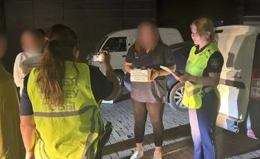 Посылка с секретом: полиция Алматы изъяла сотни психотропных таблеток