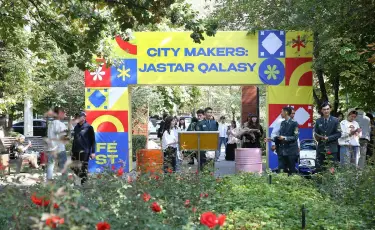 Город молодых и активных: в Алматы прошёл фестиваль City Makers