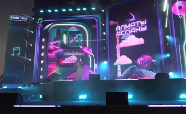 На площади Астана проходит фестиваль музыки «Алматы аспаны»