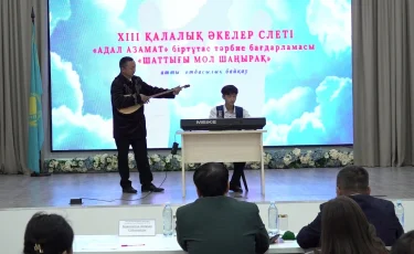 Ең үздік әке: Алматыда байқау жеңімпаздары анықталды