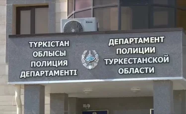 Түркістанда туған әкесін қорлаған азаматтың әйелі де жауапқа тартылады