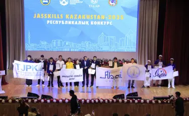 «JasSkills Kazakhstan – 2025»: определены победители конкурса