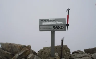 В горах Алматы установили первый в Казахстане счётчик восхождений