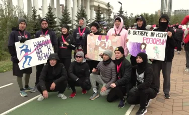 Астанада Pink Run қайырымдылық жүгіру марафоны өтті