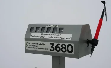 Алматыда тауға шыққандар санын есептейтін алғашқы құрылғы орнатылды