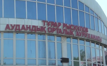 Дәрігер салғырттығы: Жамбыл облысында ауруханада көз жұмған баланың ісін полиция тергеуді бастады