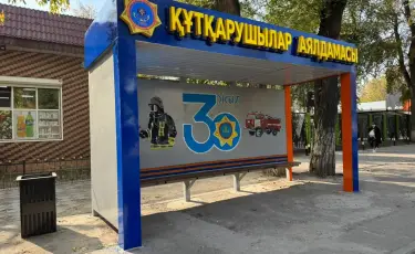 В Таразе открыли тематическую остановку в честь спасателей