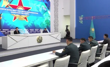 Биыл Қазақстанда әскери оқу орындарына құжат тапсырғандар саны артқан