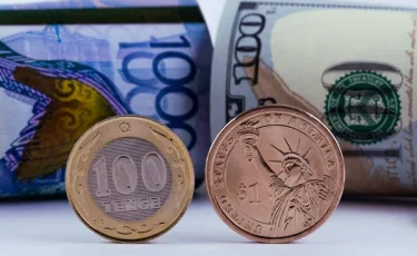 5 қазанға арналған валюта бағамы