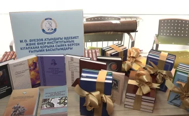 Қазақ руханияты әлемге танылды: ғалымдар Республика күнінің тарихи маңызы туралы