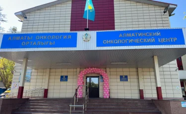 Әйелдер денсаулығы: Алматы онкоорталығында тегін тексеру акциясы өтуде