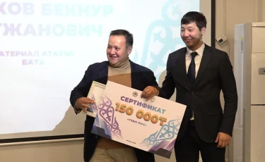 Үздік пост, үздік пікір: Алматыда дін тақырыбына арналған байқау мәресіне жетті