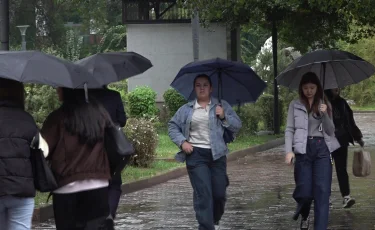 Осень входит в свои права: на большей территории страны ожидается похолодание и осадки