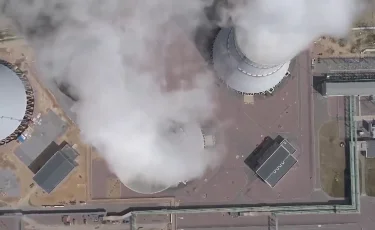 Алматы облысы Жамбыл ауданында тағы бір АЭС салынады